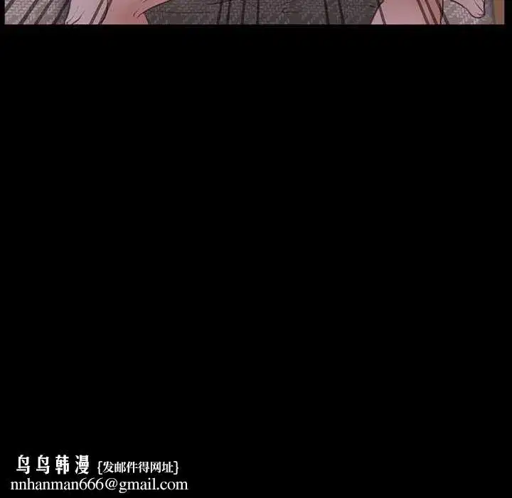 第89話 - 第120页