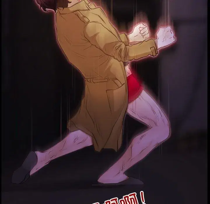 第95話 - 第121页