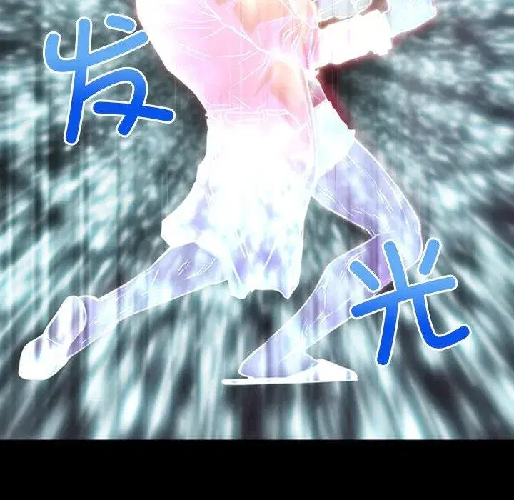 第95話 - 第125页