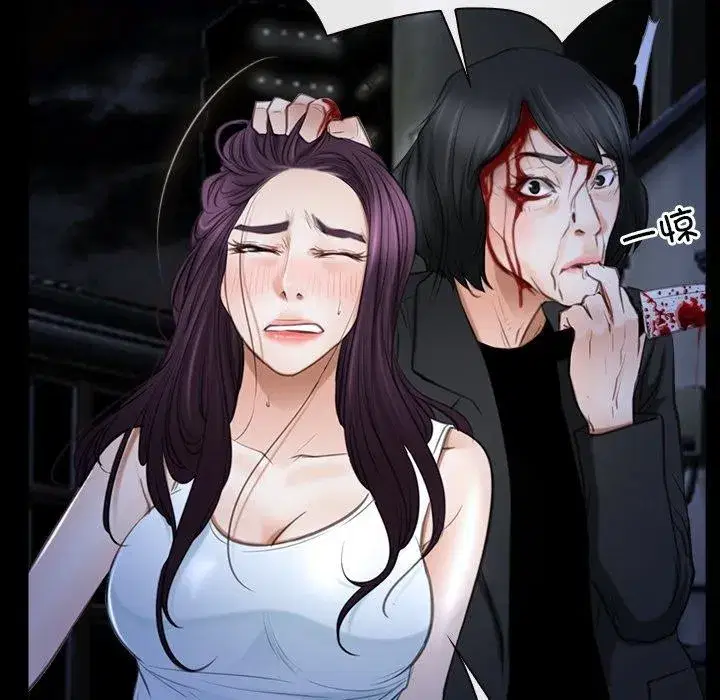 第95話 - 第127页