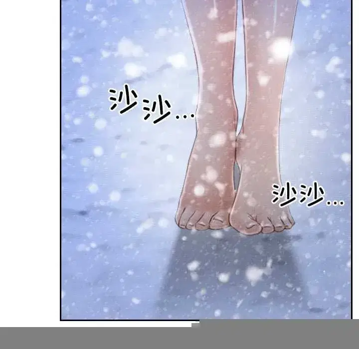 第96話 - 第101页