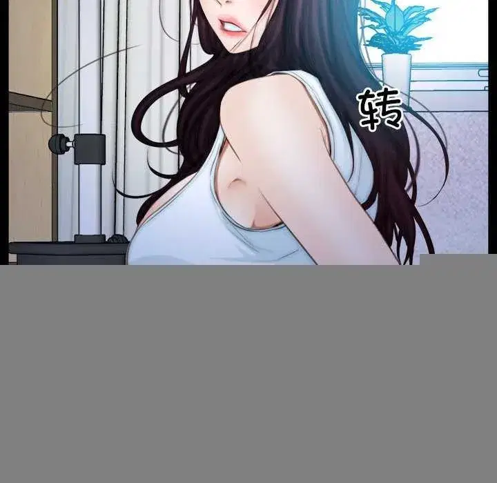 第96話 - 第126页