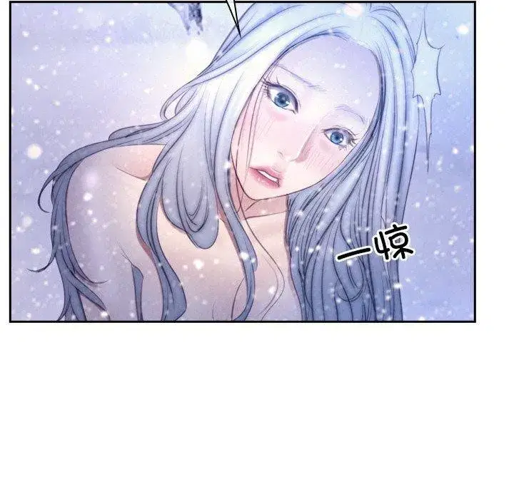 第98話 - 第106页