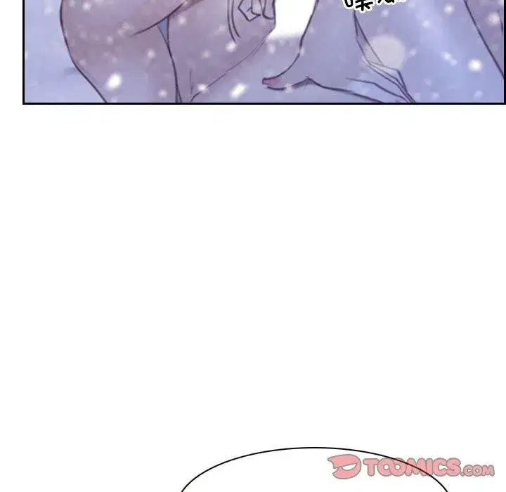 第98話 - 第117页