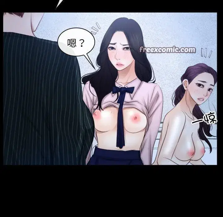 第99話 - 第108页