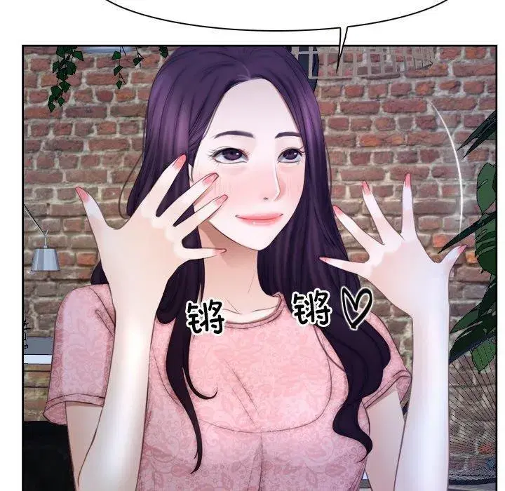 第100話 - 第113页