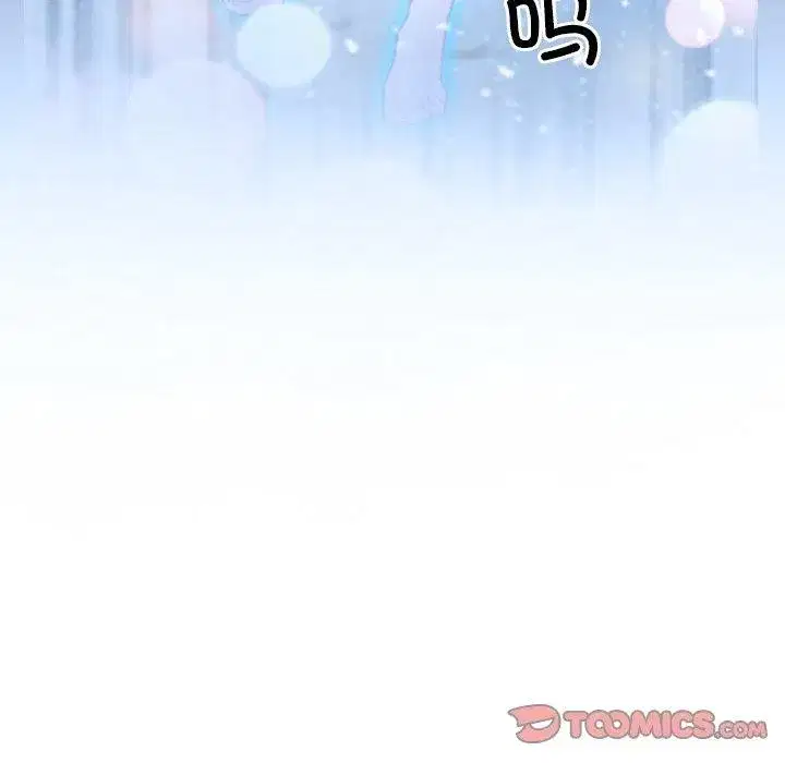 第100話 - 第39页