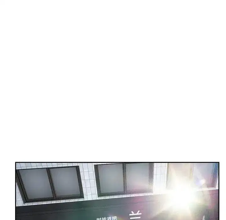 第100話 - 第91页