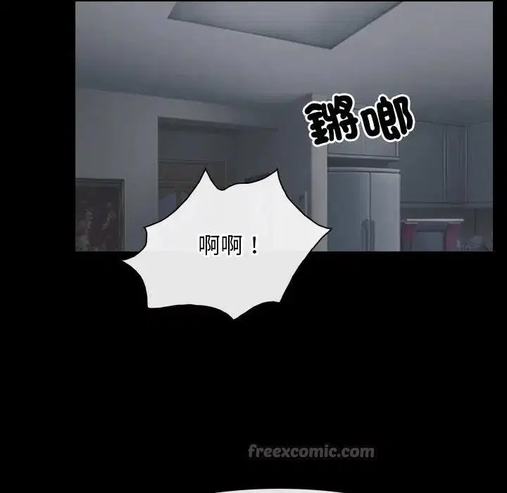 第101話 - 第105页