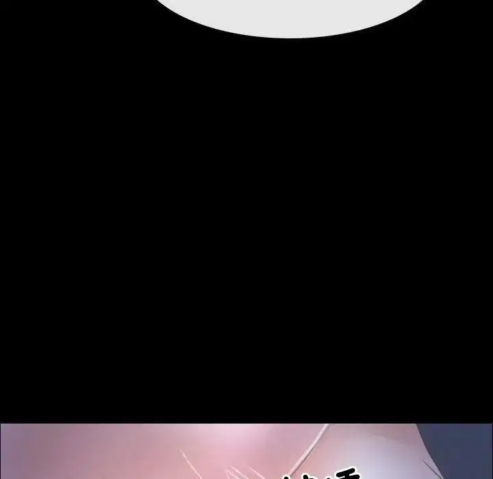 第101話 - 第43页