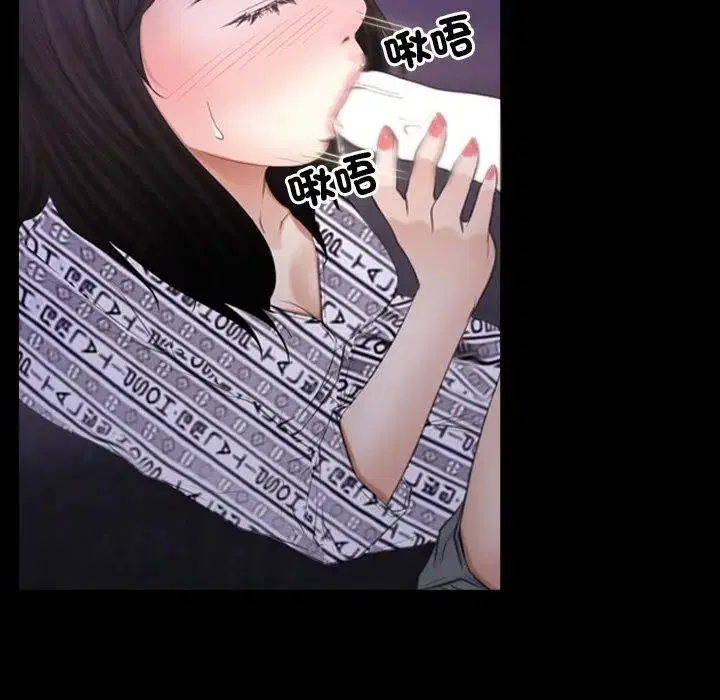 第102話 - 第118页