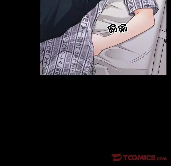 第102話 - 第39页