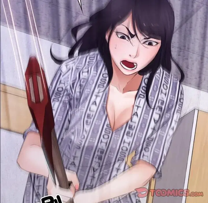 第102話 - 第75页