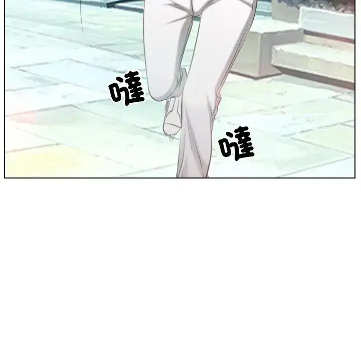 第103話 - 第130页