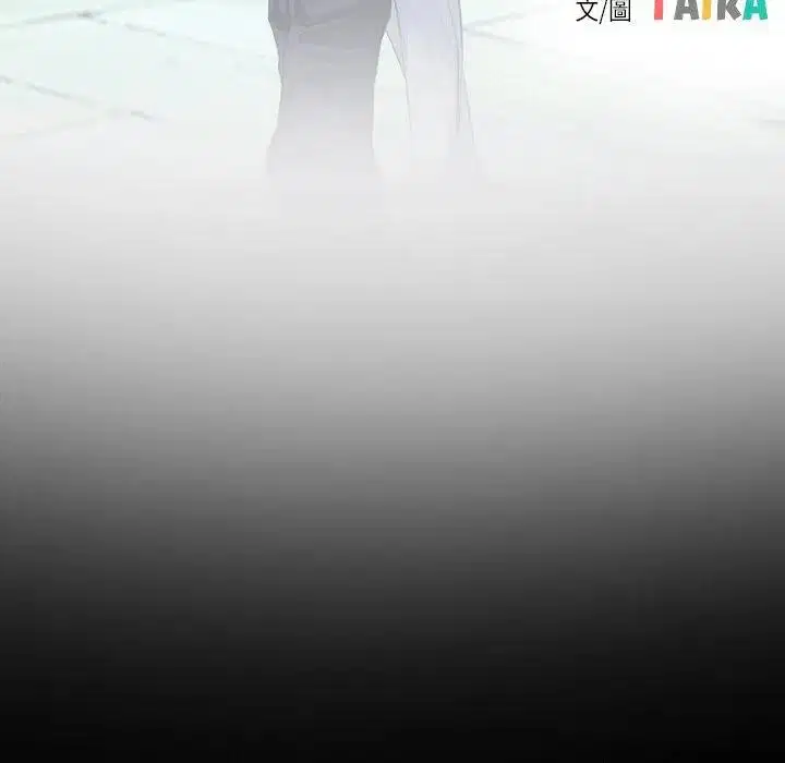 第103話 - 第19页