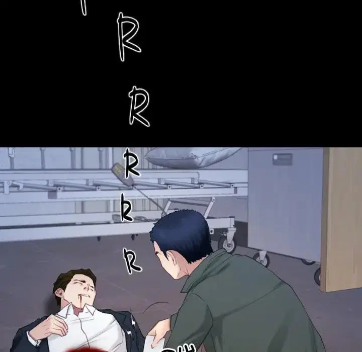 第103話 - 第43页