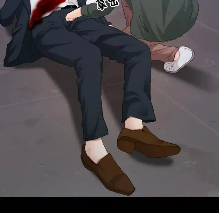 第103話 - 第44页