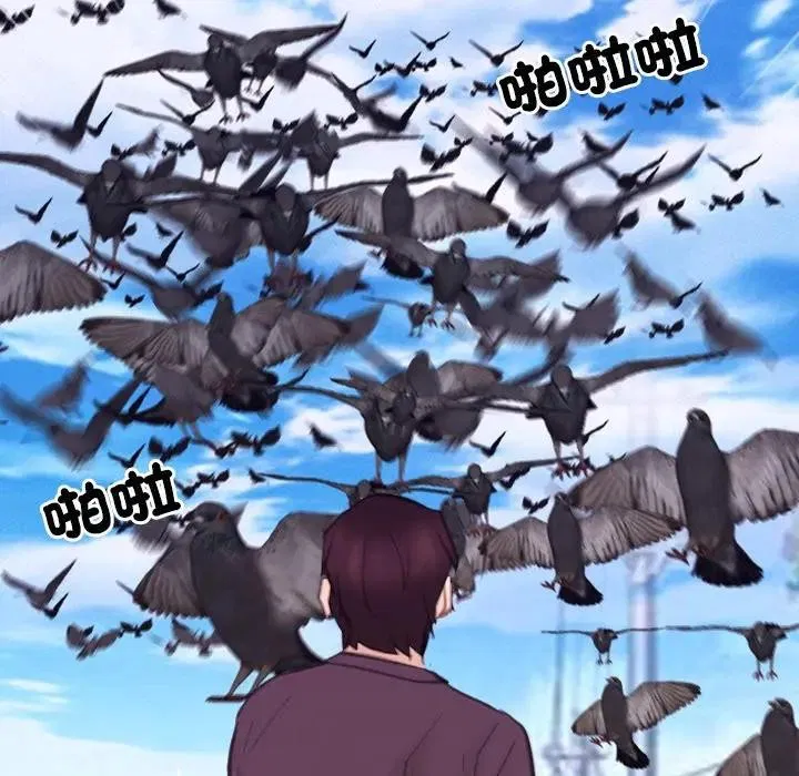 第104話 - 第59页