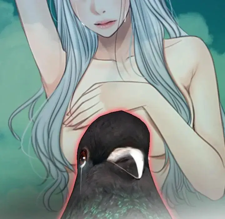 第104話 - 第82页