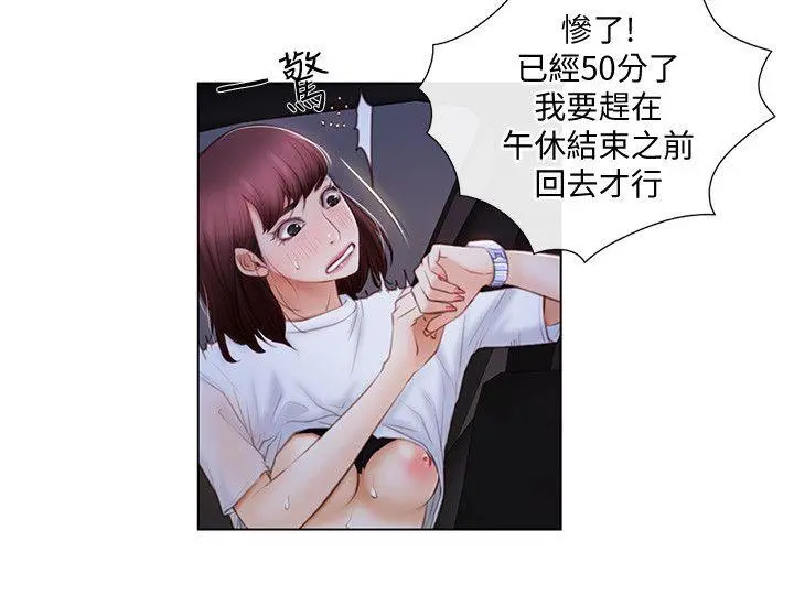 第1話