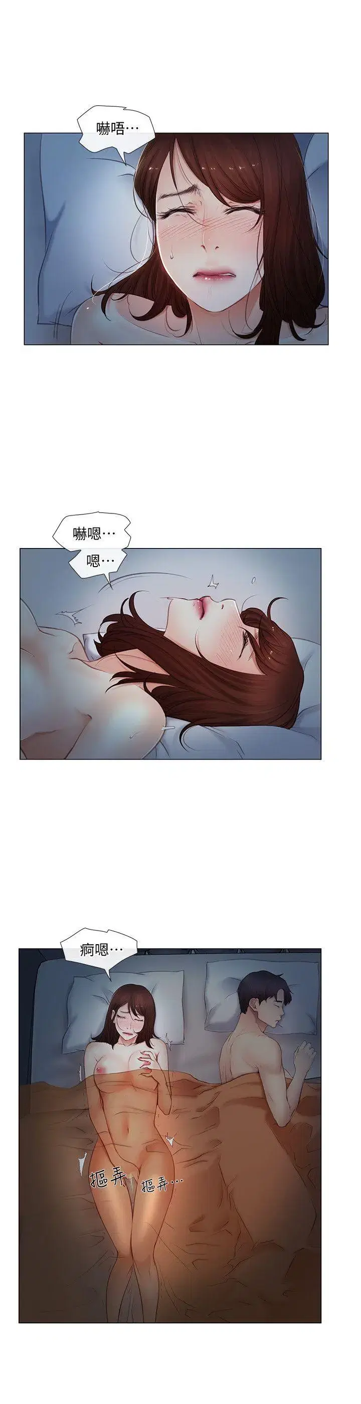 第4話