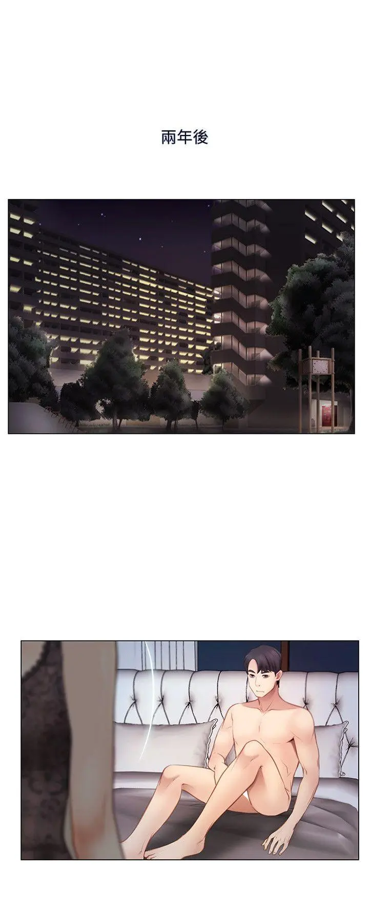 第4話