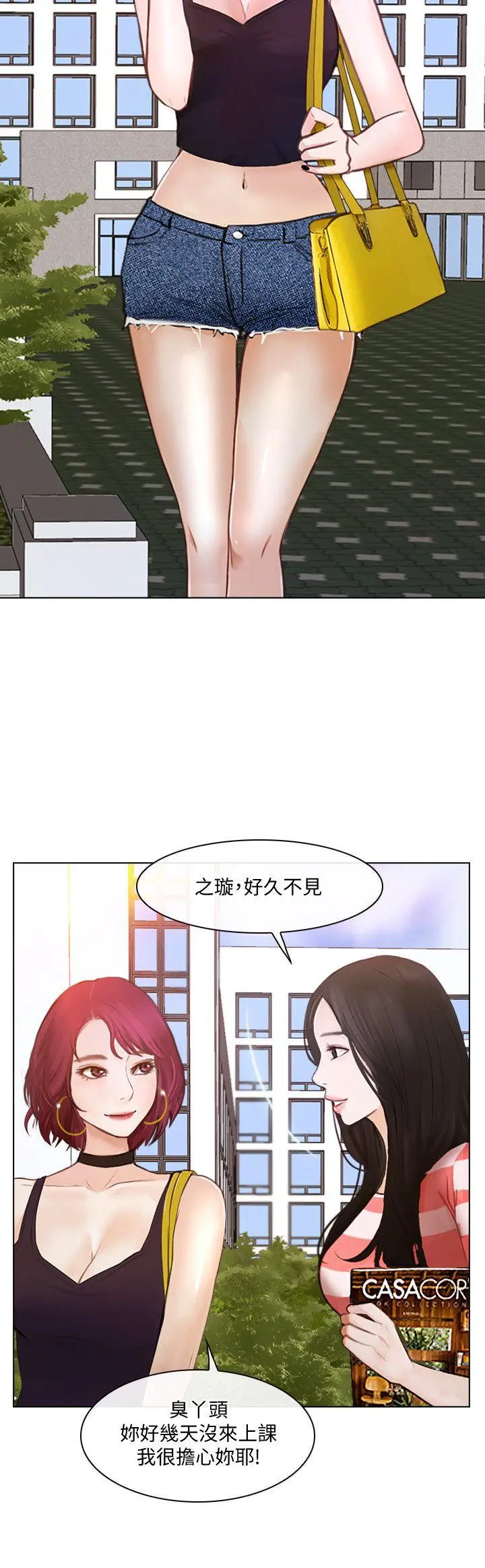 第10話