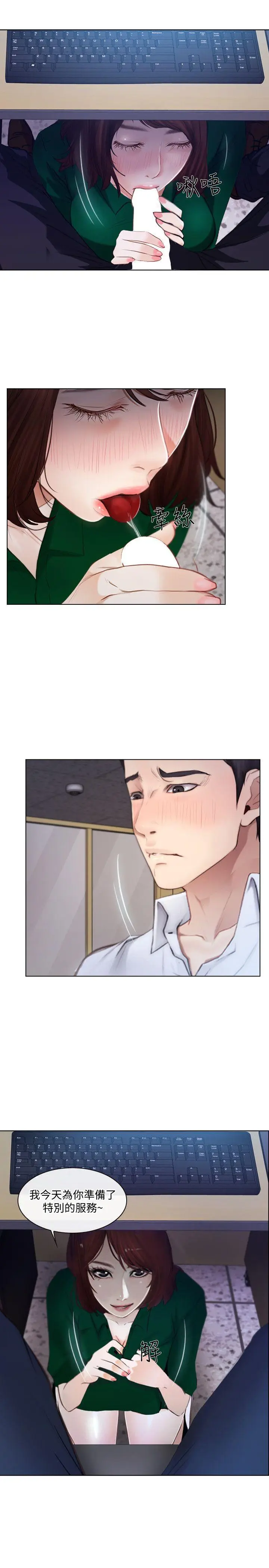 第10話