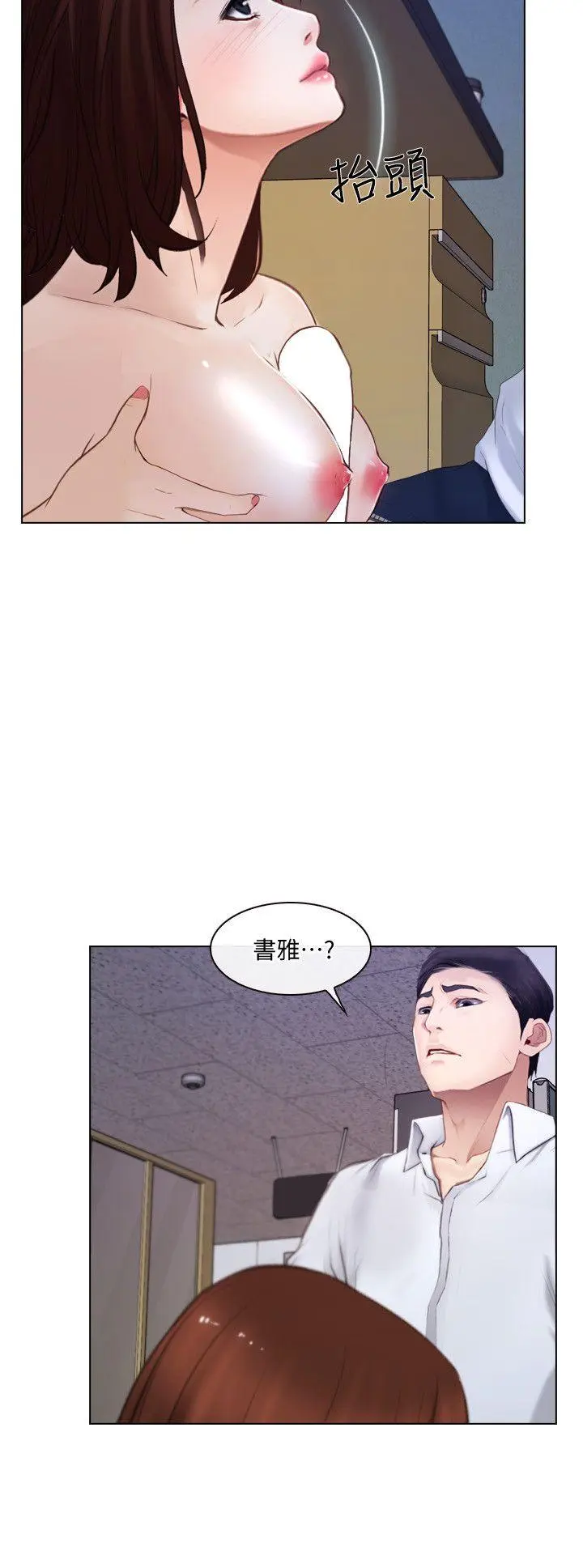 第10話