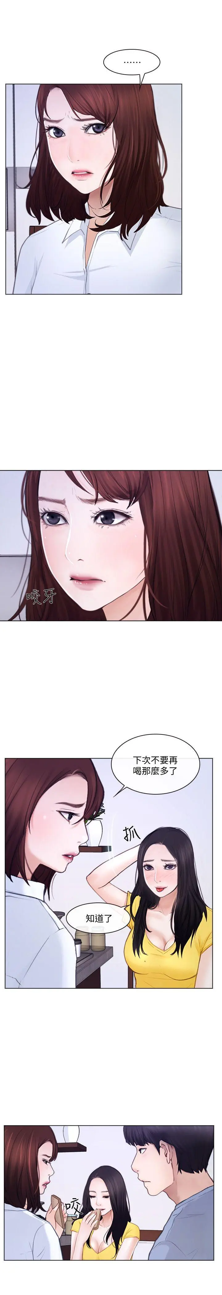 第10話