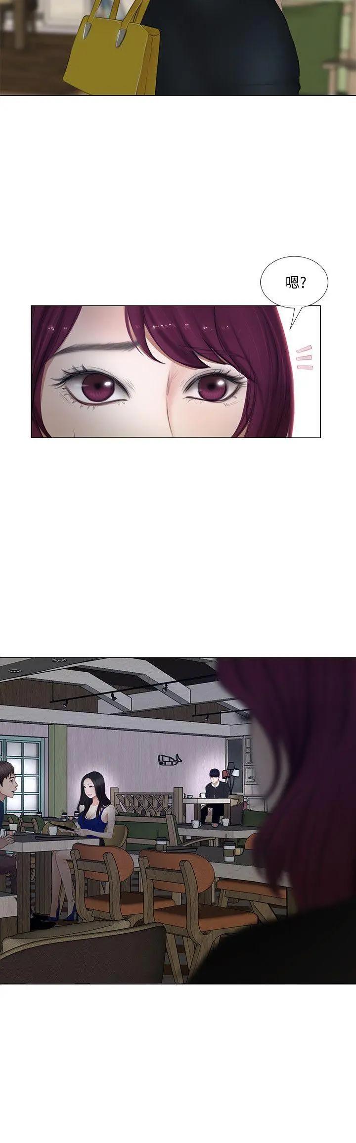 第11話