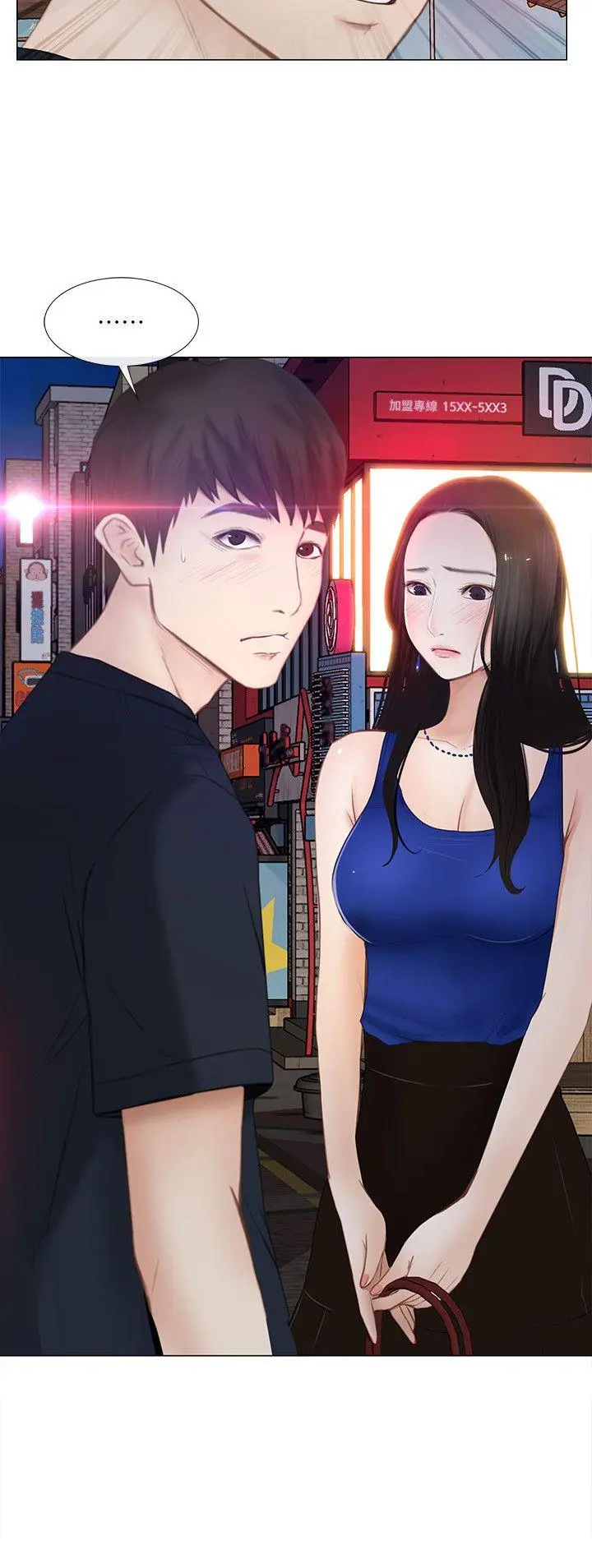 第12話