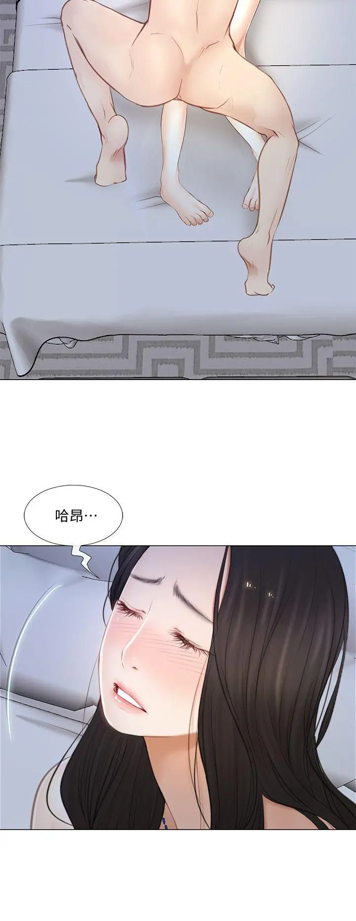 第12話