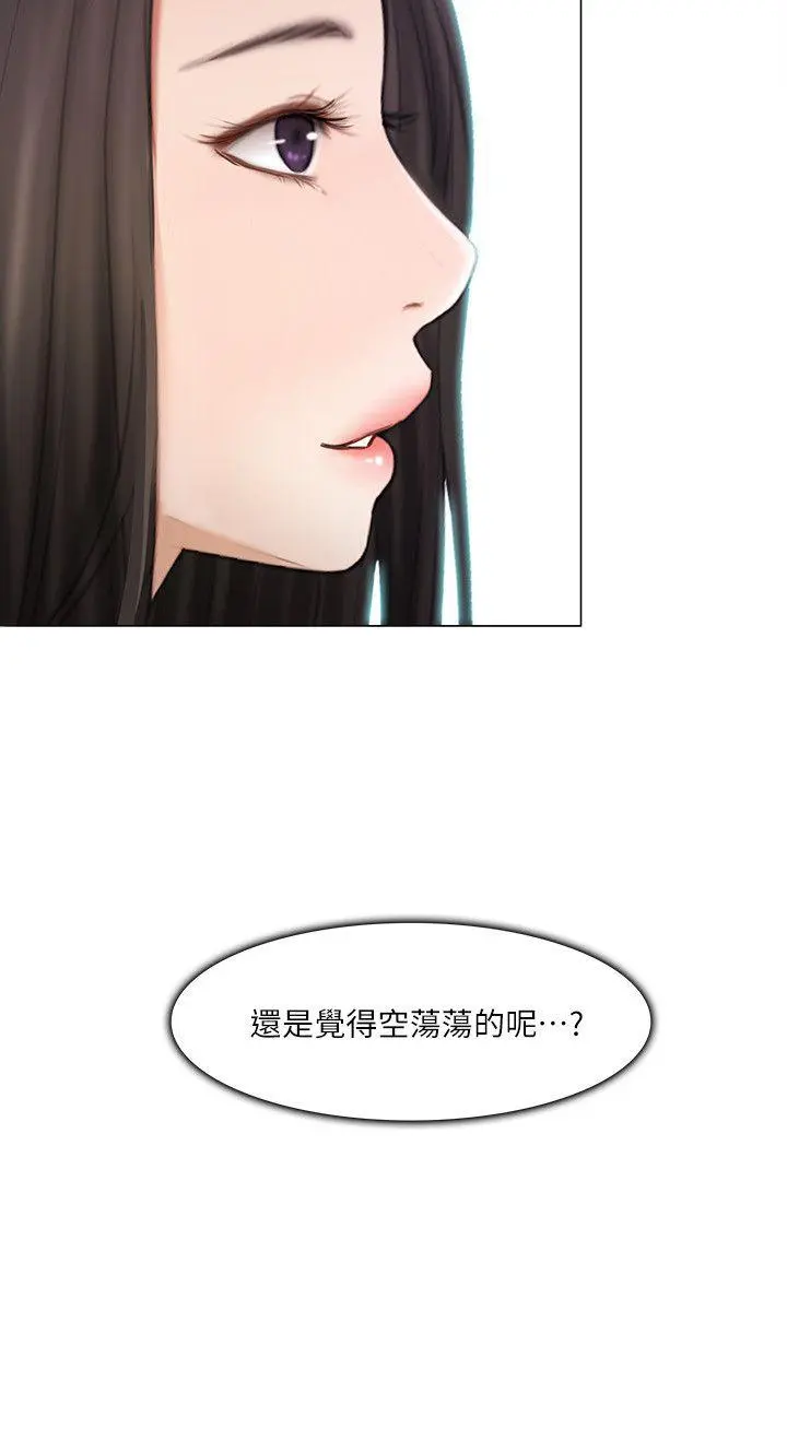 第12話