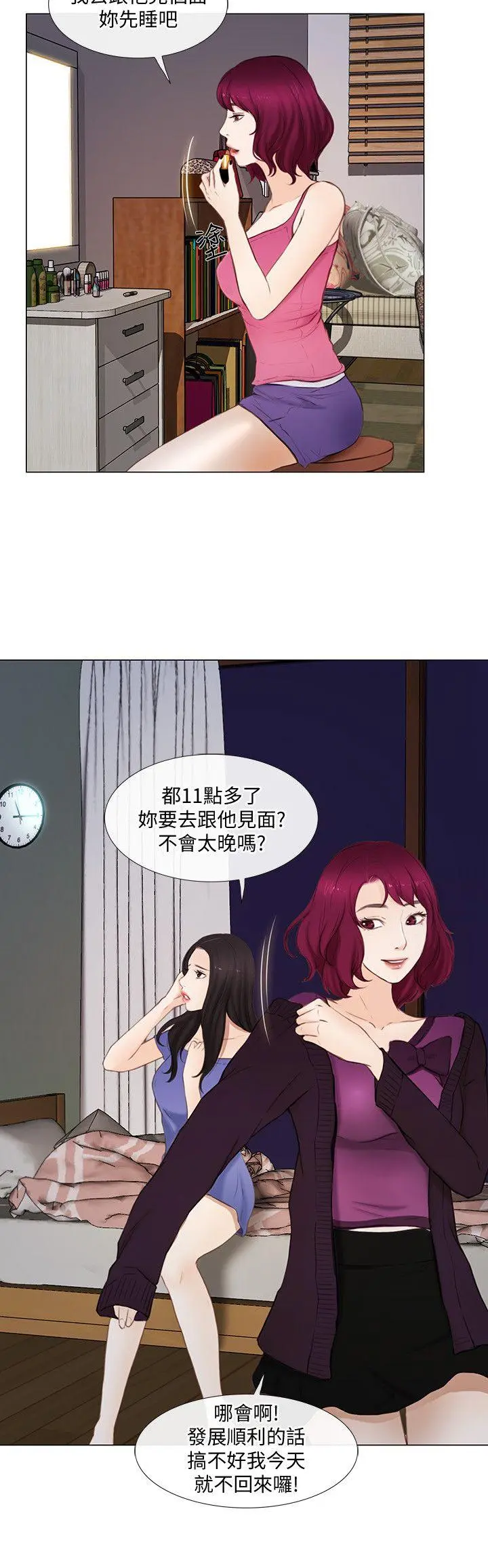 第15話
