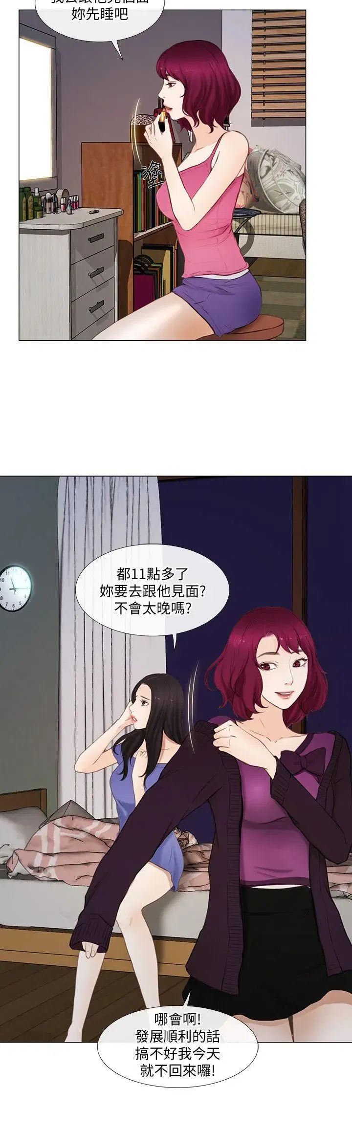 第15話