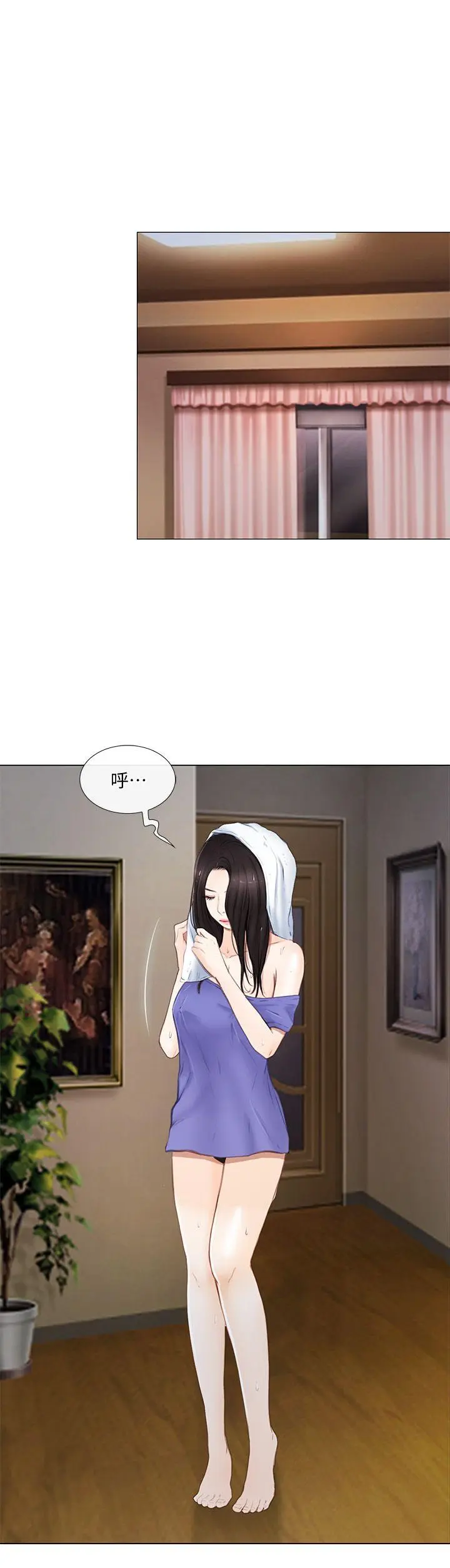 第15話