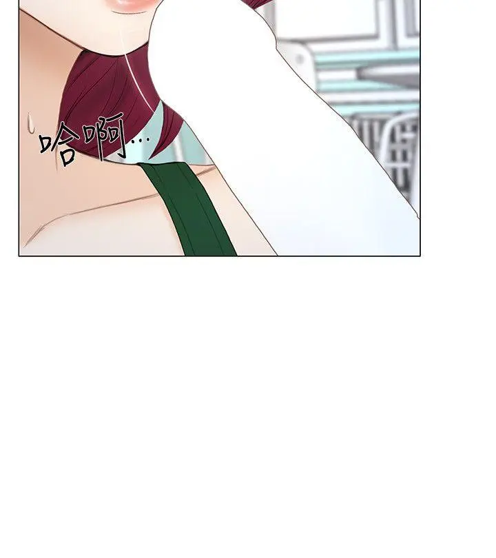 第17話