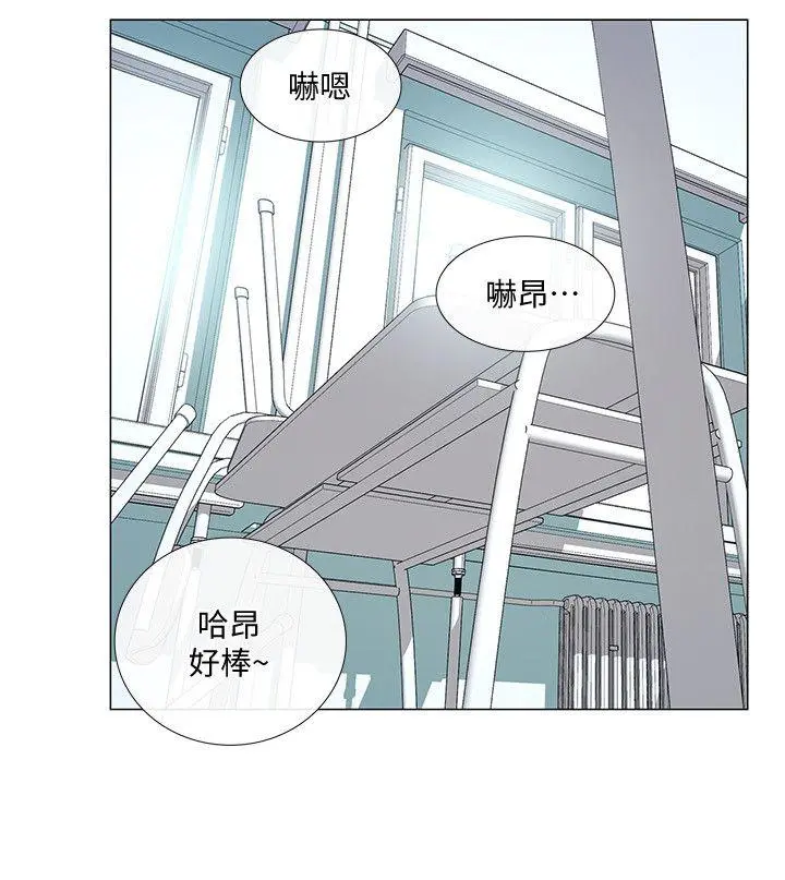 第17話