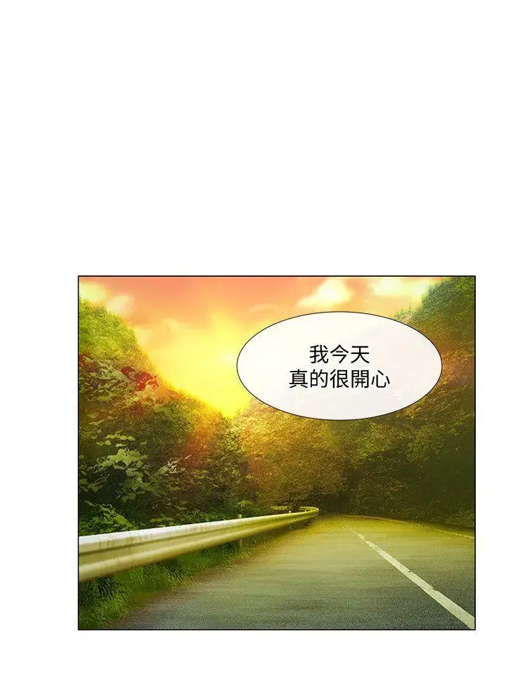 第17話