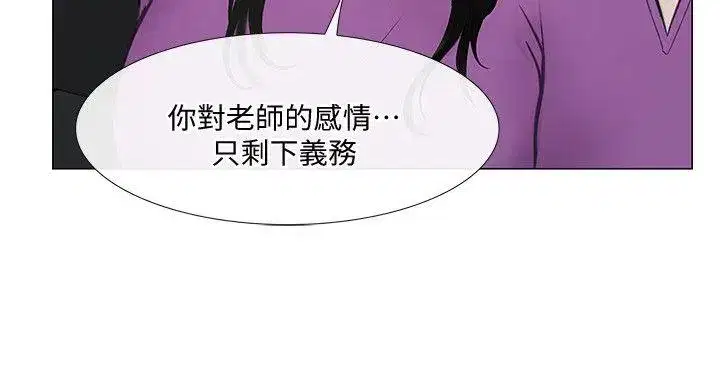 第17話