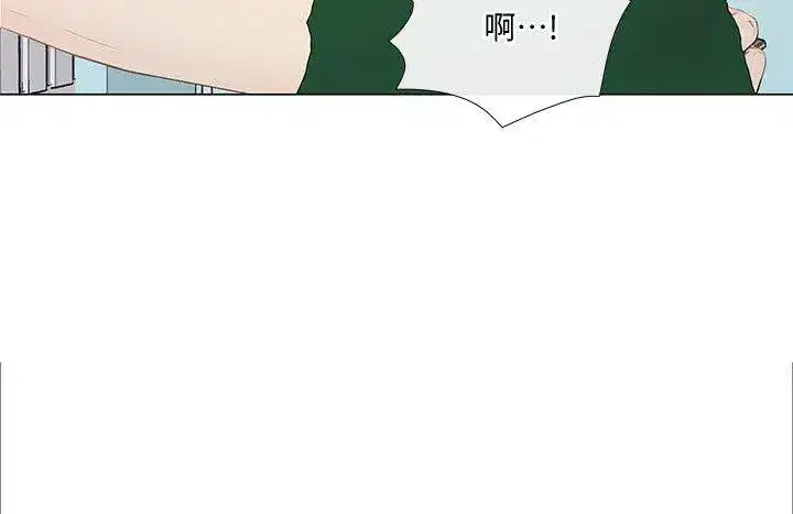 第17話