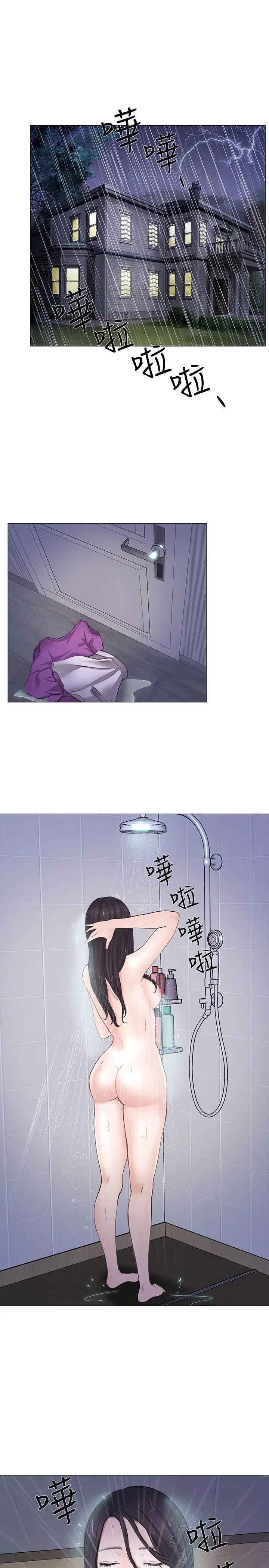第18話