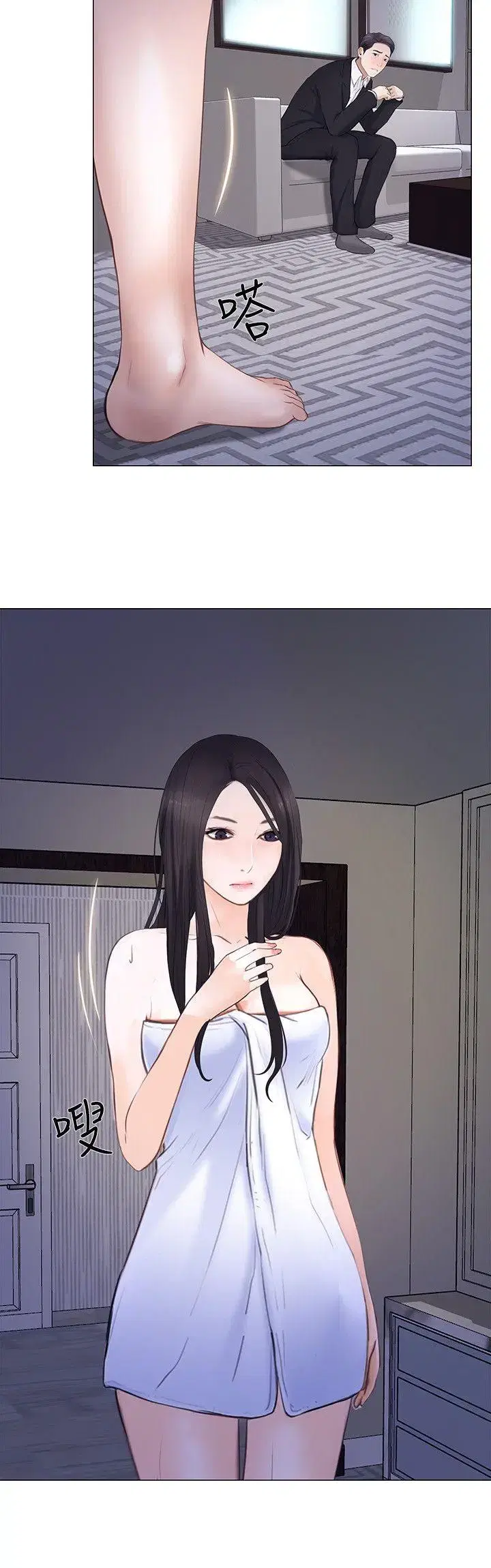 第18話