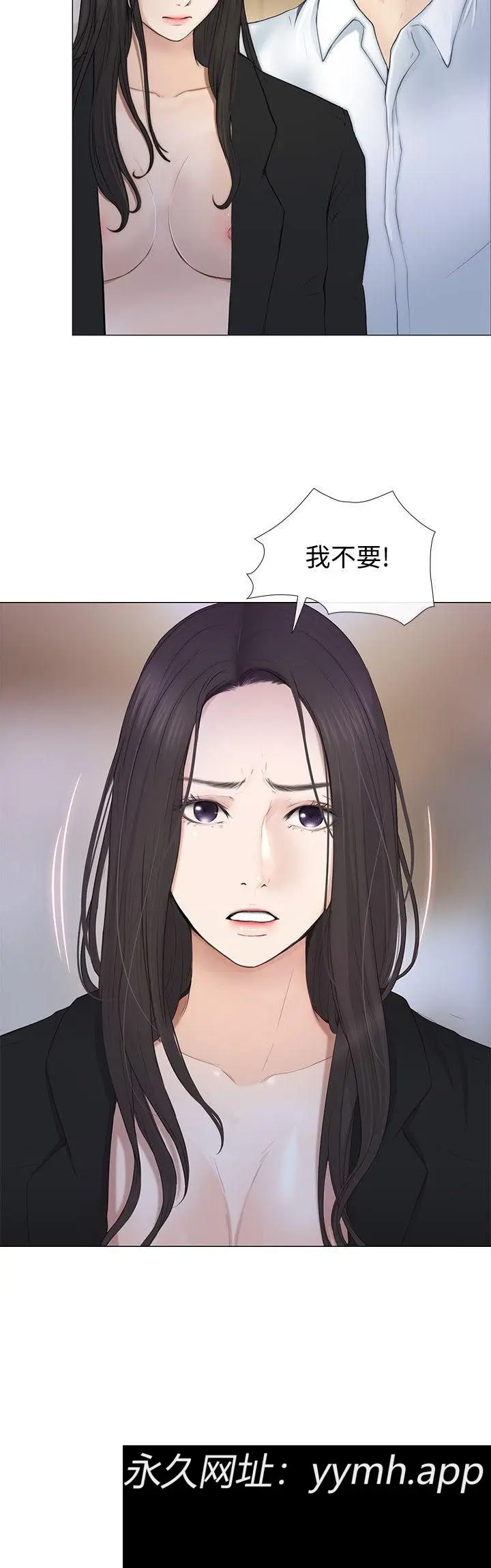 第19話
