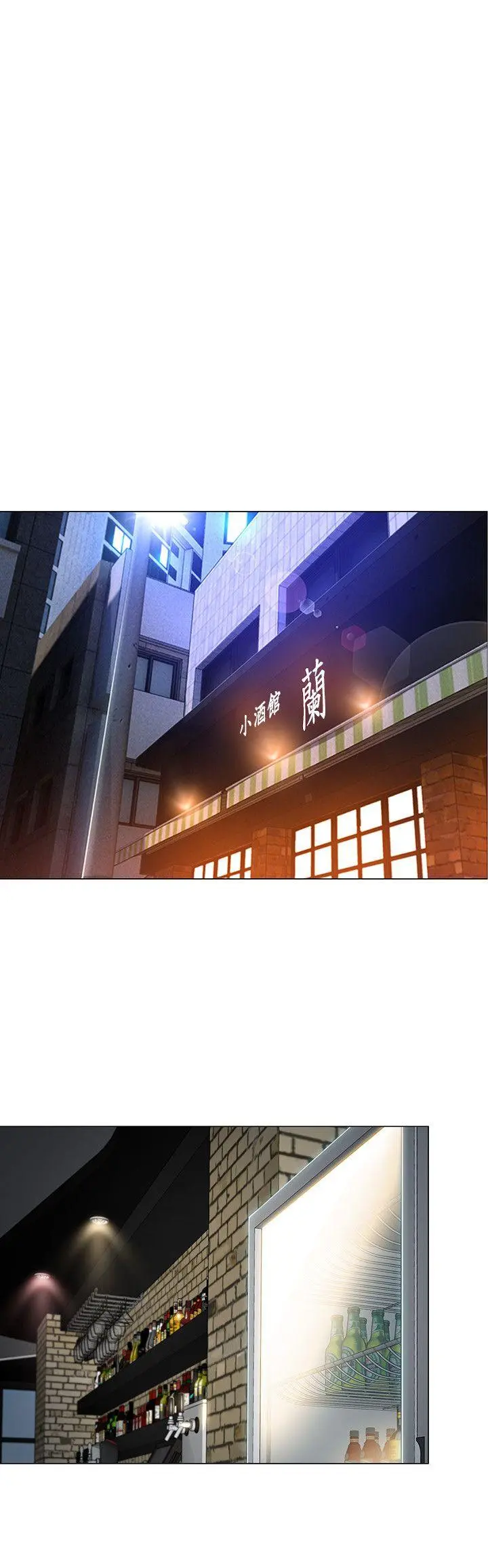 第20話