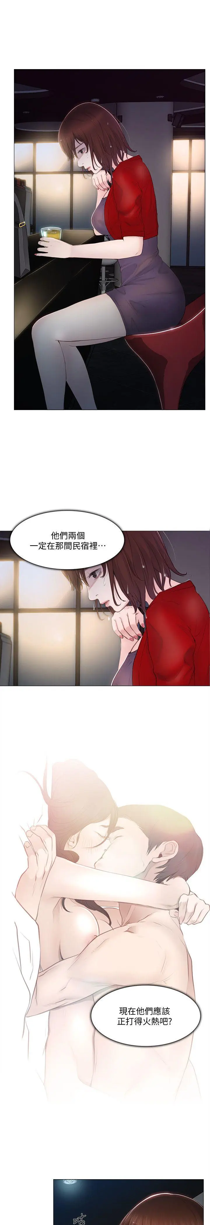 第20話
