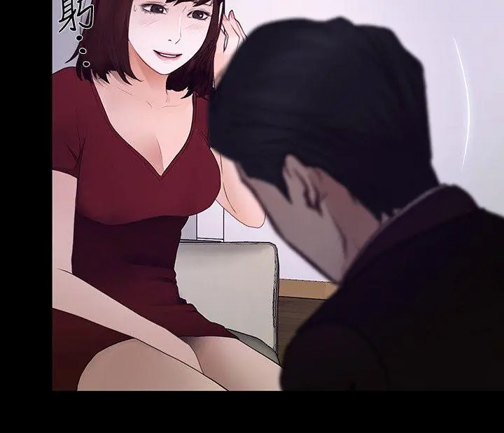 第21話