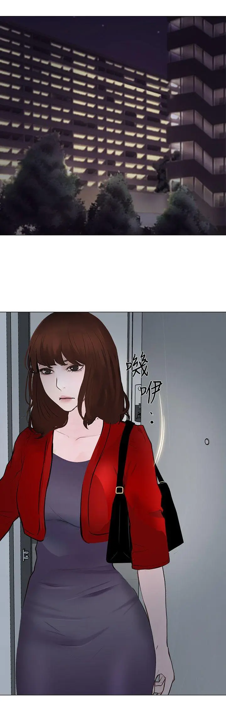 第22話