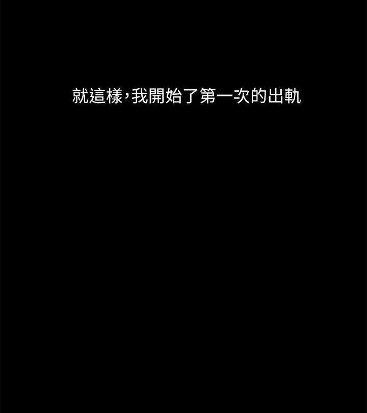 第22話
